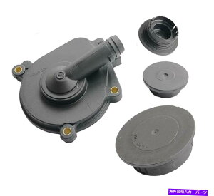 �G���W���J�o�[ �����Z�f�XC300 C350 E350 G550�p�̃G���W���N�����N�P�[�X�x���g�o���u+�g���v���O�L�b�g Engine Crankcase Vent Valve+Expansion Plugs Kit for Mercedes C300 C350 E350 G550�y���s�A���i�z