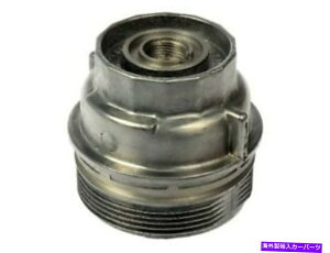GWJo[ h[}43BN66DICtB^[nEWOLbvtBbg2006-2019g^RAV4 Dorman 43BN66D Oil Filter Housing Cap Fits 2006-2019 Toyota RAV4