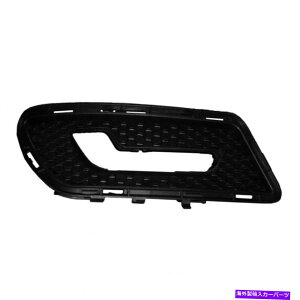 GWJo[ ZfXxcE300tHOCgJo[2012 2013qTChvC~OMB1039137p For Mercedes-Benz E300 Fog Light Cover 2012 2013 Passenger Side Primed MB1039137
