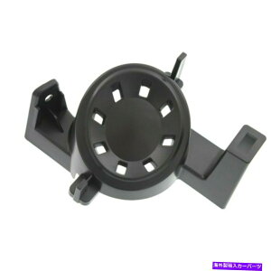 GWJo[ YAeB}tHOCgJo[2010 11 2012qZ_NI1039121 For Nissan Altima Fog Light Cover 2010 11 2012 Passenger Side Sedan NI1039121
