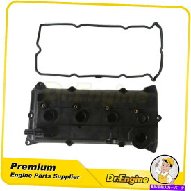 エンジンカバー ガスケットフィット2002-2006日産アルティマセントラ2.5L DOHC 13264-3Z001 Valve Cover w/ Gasket Fit 2002-2006 Nissan Altima Sentra 2.5L DOHC 13264-3Z001