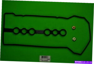 GWJo[ GWouJo[KXPbgZbghbNAENGR[hF1zzfe ITM 09-31628 Engine Valve Cover Gasket Set-DOHC, Eng Code: 1ZZFE ITM 09-31628