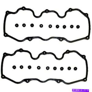 �G���W���J�o�[ VC616G DNJ�o���u�J�o�[�K�X�P�b�g�Z�b�g�n�[�h�{�f�B�g���b�N���Y�ő�t�����e�B�A VC616G DNJ Valve Cover Gaskets Set New for Hardbody Truck Nissan Maxima Frontier�y���s�A���i�z