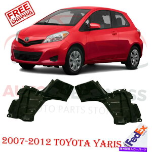 �G���W���J�o�[ 2007-2012�g���^�����X�̃J�o�[LH+RH�̉���2�̃G���W���X�v���b�V���V�[���h�̃Z�b�g Set of 2 Engine Splash Shield Under Cover LH+RH For 2007-2012 Toyota Yaris�y���s�A���i�z