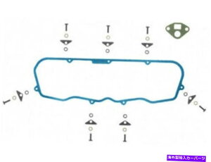 �G���W���J�o�[ FELPRO 55TV42F�o���u�J�o�[�K�X�P�b�g�Z�b�g�t�B�b�g1985-1993 Chevy S10 2.5L 4 Cyl Felpro 55TV42F Valve Cover Gasket Set Fits 1985-1993 Chevy S10 2.5L 4 Cyl�y���s�A���i�z