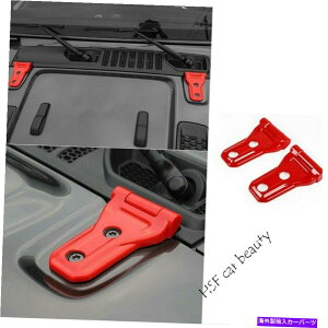 GWJo[ Jeep Wrangler JL 2018-2020 4PC Red Abs Car Engine Hood Buckle Cover Trim New For Jeep Wrangler JL 2018-2020 4pc Red ABS Car Engine Hood Buckle Cover Trim New