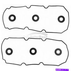 �G���W���J�o�[ 1�̐V����Fel-Pro�G���W���o���u�J�o�[�K�X�P�b�g�Z�b�gvs50501r 4792088ab One New Fel-Pro Engine Valve Cover Gasket Set VS50501R 4792088AB�y���s�A���i�z