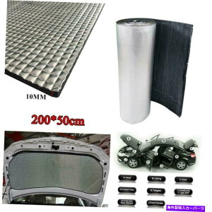 �G���W���J�o�[ 200x50cm�̎ԃG���W���J�o�[�t�@�C�A�E�H�[���q�[�g�}�b�g�f�b�h�i�[�T�E���h�f�M�h���h�~ 200x50cm Car Engine Cover Firewall Heat Mat Deadener Sound Insulation Soundproof