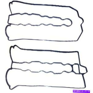 �G���W���J�o�[ VC476 DNJ�o���u�J�o�[�K�X�P�b�g2�s�[�X�Z�b�g�}�c�_929 1992-1995 VC476 DNJ Valve Cover Gaskets 2-piece set New for Mazda 929 1992-1995
