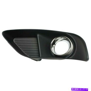 GWJo[ NCX[300tHOCgJo[2012-2014AE^[hCo[TChW/ Chrome CH1038150 For Chrysler 300 Fog Light Cover 2012-2014 Outer Driver Side w/ Chrome CH1038150