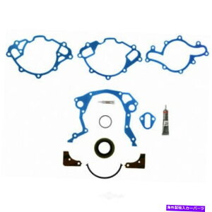 �G���W���J�o�[ FEL-PRO TCS45450 REMAN�G���W���^�C�~���O�J�o�[�K�X�P�b�g�Z�b�g Fel-Pro TCS45450 Reman Engine Timing Cover Gasket Set�y���s�A���i�z