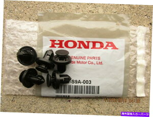 GWJo[ 11-16z_CR -ZGWJo[e[i[NbvOEM QTY = 5 NEW 11 - 16 HONDA CR-Z ENGINE LOWER COVER UNDER COVER RETAINER CLIP OEM QTY = 5 NEW