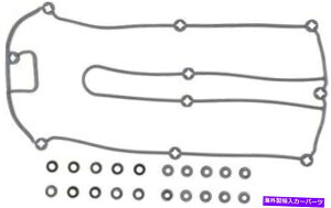 GWJo[ GWouJo[KXPbgZbgrN^[Ccvs50394tBbg02-04tH[htH[JX2.0L-L4 Engine Valve Cover Gasket Set VICTOR REINZ VS50394 fits 02-04 Ford Focus 2.0L-L4