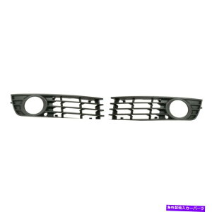 GWJo[ AEfBA4/A4 QuattrotHOCgJo[2002 03 04 2005 LHRHyA/Zbg^Cv1p^Cv1 For Audi A4/A4 Quattro Fog Light Cover 2002 03 04 2005 LH and RH Pair/Set Type 1