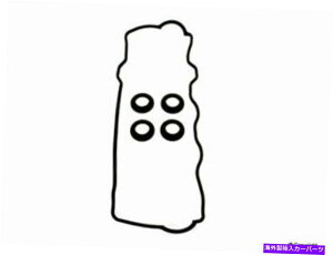 �G���W���J�o�[ �G���W���o���u�J�o�[�K�X�P�b�g�Z�b�g�X�g�[��WD�G�N�X�v���X208 51032 368 Engine Valve Cover Gasket Set-Stone WD Express 208 51032 368