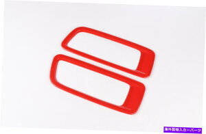 GWJo[ 2018ÑW[vO[JL 2pcs̃bhAuXJ[GWt[hGAxgJo[g Red ABS Car Engine Hood Air Vent Cover Trim For 2018 Jeep Wrangler JL 2pcs