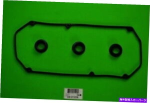 GWJo[ GWouJo[KXPbgSOHCAENGR[hF6G75 ITM 09-31208 Engine Valve Cover Gasket-SOHC, Eng Code: 6G75 ITM 09-31208