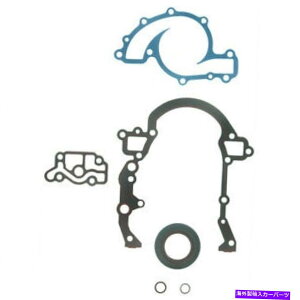 �G���W���J�o�[ FEL-PRO TCS 45840�G���W���^�C�~���O�J�o�[�K�X�P�b�g�Z�b�g Fel-Pro TCS 45840 Engine Timing Cover Gasket Set�y���s�A���i�z