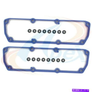 �G���W���J�o�[ �G���W���o���u�J�o�[�K�X�P�b�g�Z�b�gApex Automobile Parts AVC251 Engine Valve Cover Gasket Set Apex Automobile Parts AVC251S�y���s�A���i�z