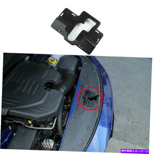 GWJo[ Dodge Charger 2015-2022 ABSubNGWbNیJo[g1PCSɓKĂ܂ Fit For Dodge Charger 2015-2022 ABS Black Engine Lock Protection Cover Trim 1PCS