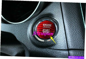 GWJo[ XoAEgobN2015-20191{̐ԂJ[{t@Co[GWJn~{^Jo[ 1x Red Carbon fiber Engine Start Stop Button Cover For Subaru Outback 2015-2019