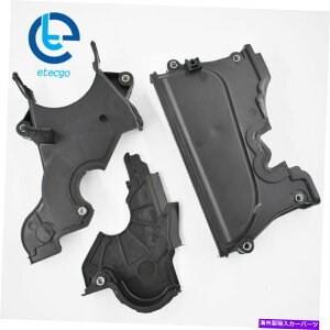�G���W���J�o�[ 95-01�}�c�_�v���e�W�F1.5L�̃G���W���^�C�~���O�J�o�[�Z�b�g Engine Timing Cover Set For 95-01 Mazda Protege 1.5L�y���s�A���i�z