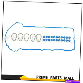 エンジンカバー バルブカバーガスケットセット2006 Hummer H3＆for 2006 for Isuzu I-350エンジン3.5 Valve Cover Gasket Set 2006 Fits Hummer H3 & For 2006 For Isuzu i-350 Engine 3.5