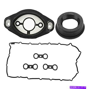 �G���W���J�o�[ Limicar 11127582245�o���u�J�o�[�K�X�P�b�g + 11127552280�G���W���J���V���t�g�A�W���X�^�[... LIMICAR 11127582245 Valve Cover Gasket + 11127552280 Engine Camshaft Adjuster...