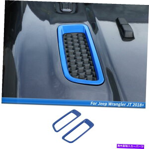 GWJo[ 2xԂ̃GWt[hGAxgW[vOfBG[^[JT JL 18+̃gANZT[ 2x Car Engine Hood Air Vents Trim Accessories For Jeep Gladiator JT JL 18+ Blue