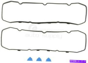 �G���W���J�o�[ �r�N�^�[�E���C���c�G���W���o���u�J�o�[�K�X�P�b�g�Z�b�g151060701�L���f���b�N Victor Reinz Engine Valve Cover Gasket Set 151060701 for Cadillac