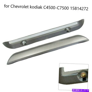 GWJo[ GWJo[nhJ[15814272ANZT[O[O[̌ Engine Cover Handle Car 15814272 Accessories Gray Grey Replacement New