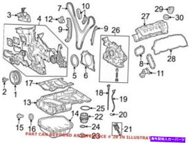 エンジンカバー トヨタ112140P040用の本物のOEMエンジンバルブカバーガスケット Genuine OEM Engine Valve Cover Gasket for Toyota 112140P040