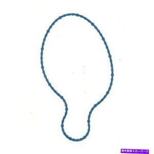 GWJo[ GWEH[^[|vJo[KXPbgKXPbgFEL-PRO 35794 Engine Water Pump Cover Gasket-Gasket Fel-Pro 35794