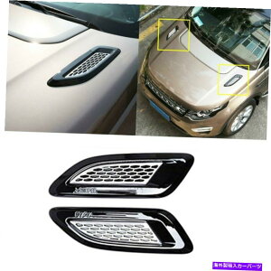 GWJo[ h[o[fBXJo[X|[ĉ߂̃GWt[hGAxgAEgbgJo[g2015-18 Engine Hoode Air Vent Outlet Cover Trim For Land Rover Discovery Sport 2015-18