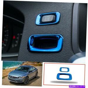�G���W���J�o�[ �{���{S60 V60 2012-2020�u���[�`�^���X�^�[�g�X�g�b�v�G���W���J�o�[�g����2PCS For Volvo S60 V60 2012-2020 Blue titanium start stop engine cover trim 2pcs