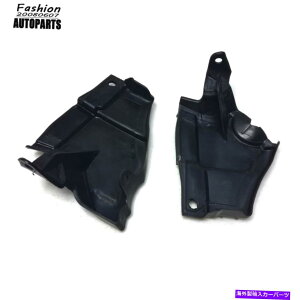 GWJo[ BMW E70 E70 E71 51757171791/51757171792̃oNwbhJo[GWp[eBVuPbg Bulk Head Cover Engine Partition Bracket For BMW E70 E71 51757171791/51757171792