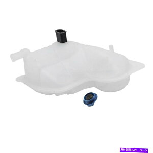 GWJo[ AEfBtHNX[QVWpbTbgAEfBA4 A6N[gg^Nr +Lbvp FOR Audi Volkswagen VW Passat Audi A4 A6 Coolant Expansion Tank Reservoir + Cap