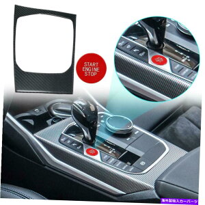 GWJo[ ABSbhVtgmuJo[gXebJ[GWCOjbVvbVX^[gXgbv{^ ABS Red Shift Knob Cover Trim Sticker Engine Ignition Push Start Stop Button