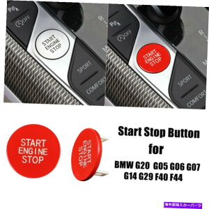 �G���W���J�o�[ 1*�J�[�G���W���J�n��~�X�C�b�`�{�^���C�O�j�b�V�����J�o�[BMW 3�V���[�Yx5 x6 G20 1* Car Engine Start Stop Switch Button Ignition Cover for BMW 3 Series X5 X6 G20�y���s�A���i�z