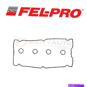 �G���W���J�o�[ 1996-1997�̃t�F���v���o���u�J�o�[�K�X�P�b�g�Z�b�g�v���}�X�O�����h�{�C�W���[2.4L L4 XJ Fel Pro Valve Cover Gasket Set for 1996-1997 Plymouth Grand Voyager 2.4L L4 xj�y���s�A���i�z