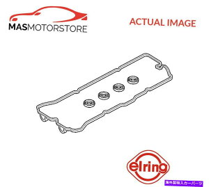 GWJo[ GWbJ[Jo[KXPbgZbgG[O389330 PVOE ENGINE ROCKER COVER GASKET SET ELRING 389330 P NEW OE REPLACEMENT