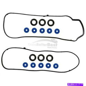 �G���W���J�o�[ �z���_�p��1�̐V�����t�F���v���G���W���o���u�J�o�[�K�X�P�b�g�Z�b�gvs50699r One New Fel-Pro Engine Valve Cover Gasket Set VS50699R for Honda
