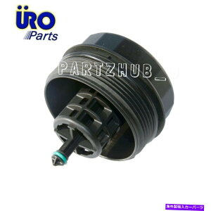 GWJo[ 2006-2018BMW 2.0 3.0ICtB^[nEWOp̃^[{Jo[Lbv11427525334 For 2006-2018 BMW 2.0 3.0 Turbo Cover Cap for Oil Filter Housing 11427525334
