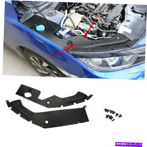エンジンカバー ホンダシビック2016+ F07の2xブラックエンジンサイドパネルリーフプレートカバートリム 2x Black Engine Side Panel Leaf Plate Cover Trim For Honda Civic 10th 2016+ F07