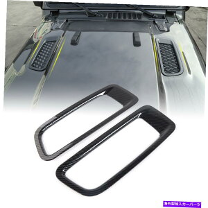 GWJo[ 2PCStgGWt[hGAxgt[gJo[W[vO[JL JLU 2018+ 2PCS Front Engine Hood Air Vent Frame Trim Cover For Jeep Wrangler JL JLU 2018+