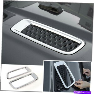 GWJo[ W[vO[JL 2018-2020NABSGWt[hGAxgJo[g2PCS For Jeep Wrangler JL 2018-2020 Chrome ABS Engine Hood Air Vent Cover Trim 2PCS