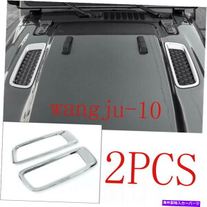 GWJo[ W[vO[JL JT 2018-21p2xNtgGWt[hGAxgJo[g 2x Chrome Front Engine Hood Air Vent Cover Trim For Jeep Wrangler JL JT 2018-21