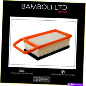 GWJo[ vW[407- 1.8-2.0 16V EW10J4-12J4GWpo{GAtB^[1444.CV-TQ Bamboli Air Filter For Peugeot 407- 1.8-2.0 16V Ew10J4-12J4 Engine 1444.CV-TQ