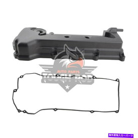 エンジンカバー 2000年から2002年のガスケット付きバルブカバーGXE XE CA 1.8L 132644Z011 Valve Cover w/ Gasket For 2000-2002 Nissan Sentra GXE XE CA 1.8L 132644Z011