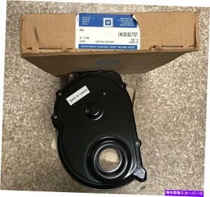 �G���W���J�o�[ OEM / NOS�G���W���t�����g�J�o�[2.5L 87-91�X�J�C���[�N�A�J���[�A�O�����h�A�� OEM / NOS Engine Front Cover 2.5L 87-91 Skylark, Calais, Grand Am�y���s�A���i�z